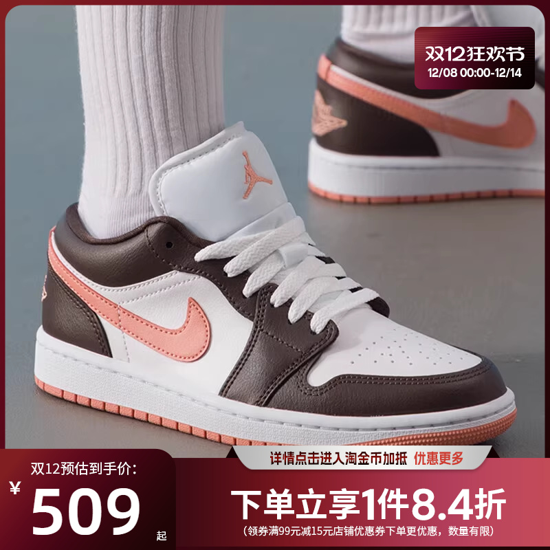 nike耐克运动鞋休闲鞋
