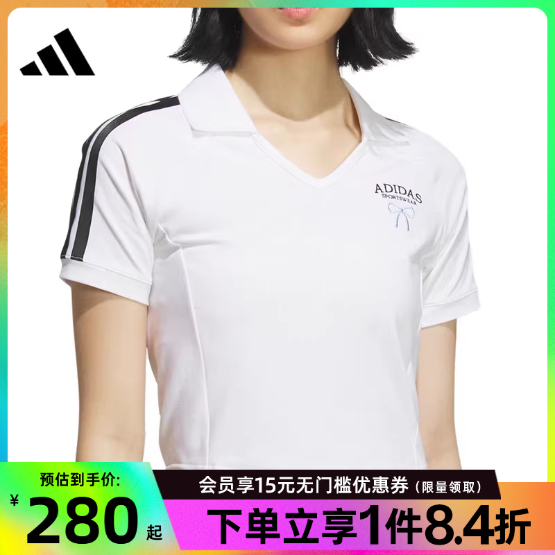 阿迪达斯官网夏季女子运动休闲短袖T恤POLO衫KE5799