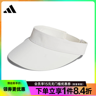 女子运动帽休闲帽太阳帽KE9963 阿迪达斯官网夏季