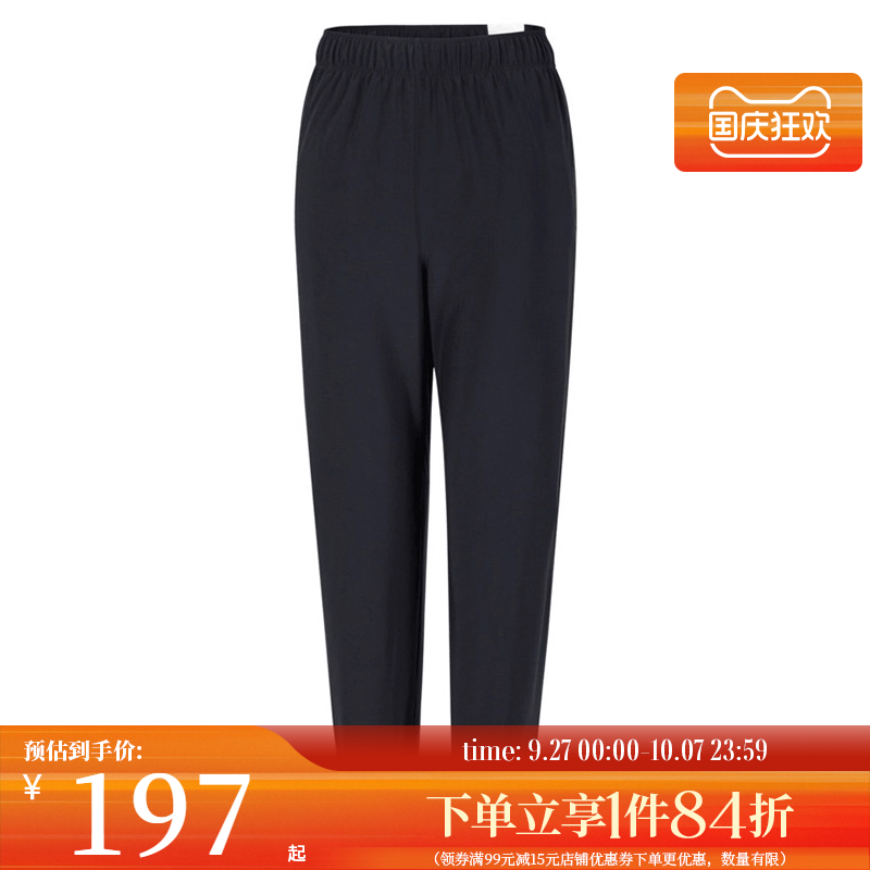 nike耐克运动休闲长裤