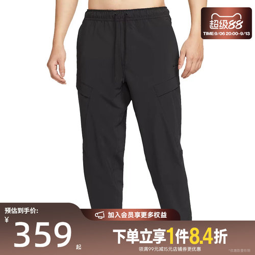 nike耐克运动休闲长裤