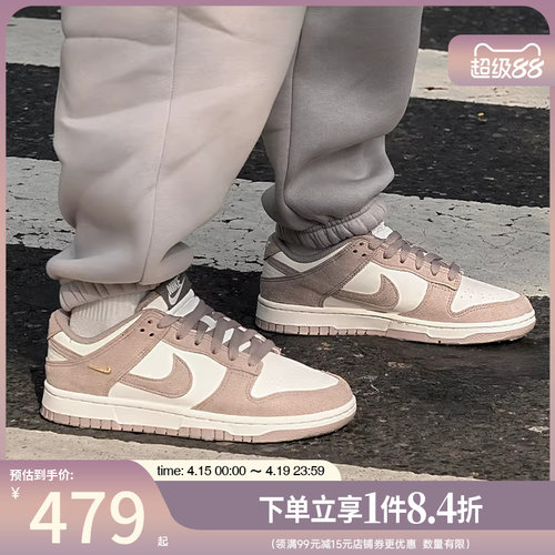 nike耐克运动鞋休闲鞋