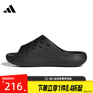 盛世长运adidas阿迪达斯夏季男女鞋SLIPPER运动鞋拖鞋KH6414