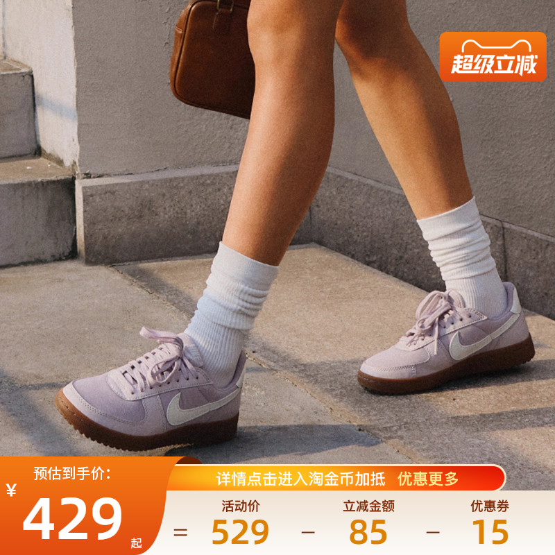 nike耐克运动鞋休闲鞋