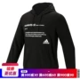 Adidas Adidas 19 mùa thu mới cho nam bóng rổ thể thao giản dị áo len trùm đầu áo thun FR9336 - Thể thao lông cừu / jumper hoodie khủng long