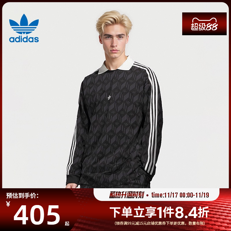 阿迪达斯运动训练休闲T恤