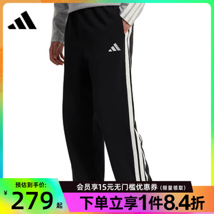 盛世长运adidas阿迪达斯夏季 KR2543 男子运动休闲长裤