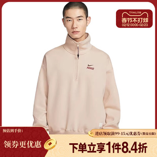 盛世长运nike耐克春季男子CNY运动休闲卫衣套衫IQ3708-126