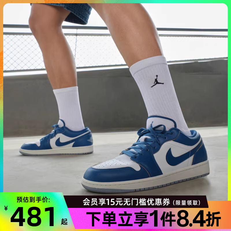 nike耐克男运动鞋休闲鞋