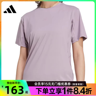 女子运动休闲圆领短袖 阿迪达斯官网夏季 T恤KC4728