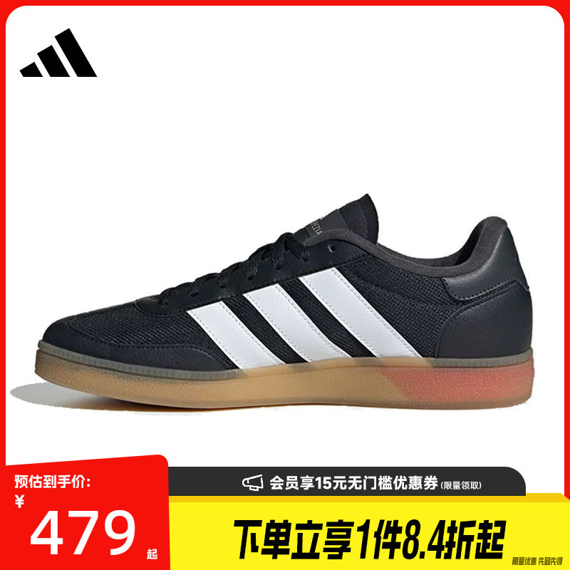 阿迪达斯运动训练跑步鞋