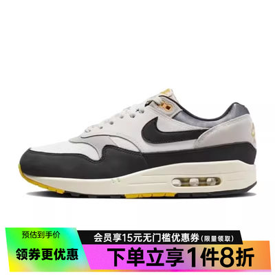 nike耐克运动训练跑步鞋