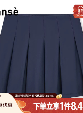 sanse夏季女子运动休闲半身裙短裙SU254144