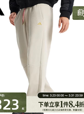 盛世长运adidas阿迪达斯春季男子针织长裤CNY运动休闲长裤KE4066