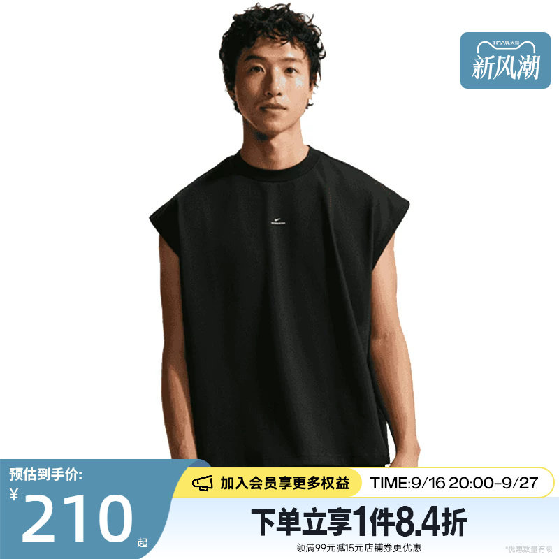 nike耐克运动训练休闲T恤