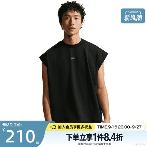 nike耐克运动训练休闲T恤