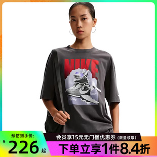 T恤IR7588 060 女子运动休闲短袖 盛世长运nike耐克夏季
