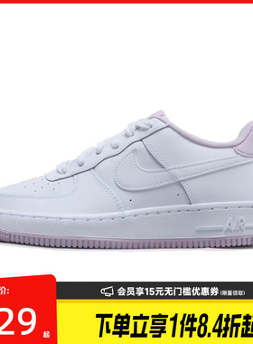 盛世长运nike耐克夏大童鞋AF1空军一号运动休闲鞋板鞋CD6915-100