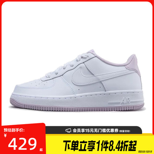 nike耐克运动休闲童鞋