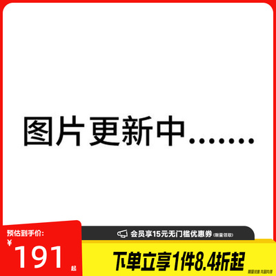 nike耐克运动休闲短裤