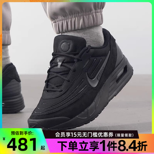 训练跑步鞋 MAX VERSE运动鞋 001 FV1302 男鞋 nike耐克夏季 AIR