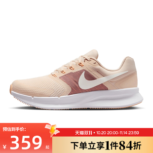 SWIFT RUN 3运动鞋 训练跑步鞋 107 nike耐克秋季 DR2698 女鞋