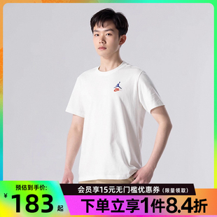 nike耐克夏季 133 男子JORDAN运动休闲短袖 T恤IB7527