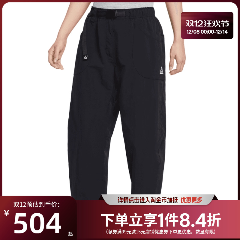 nike耐克运动休闲长裤