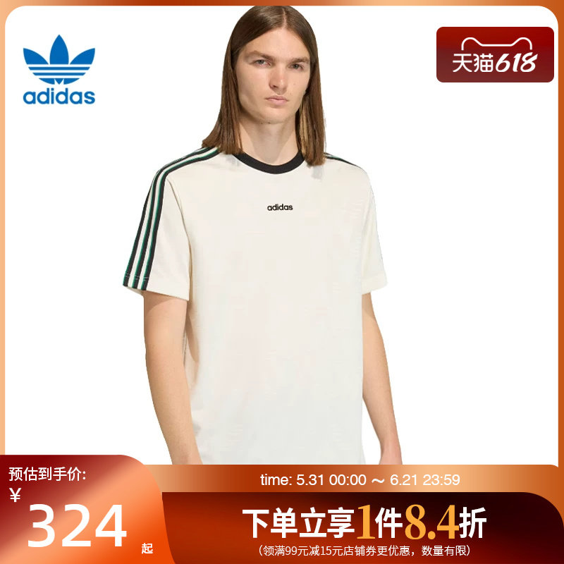 盛世长运阿迪达斯三叶草春季男子运动休闲圆领短袖T恤KE2139