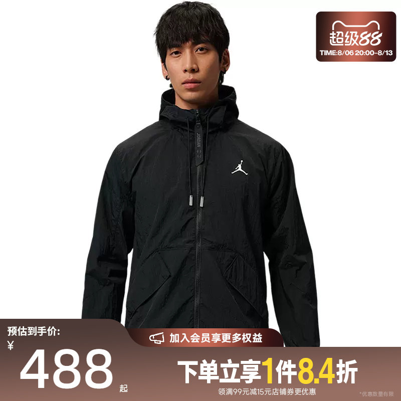 nike耐克运动休闲夹克外套