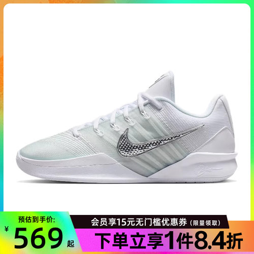 nike耐克运动鞋休闲鞋