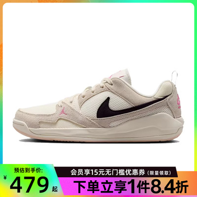 nike耐克运动鞋休闲鞋