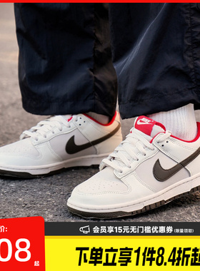 盛世长运nike耐克春季大童鞋DUNK运动鞋休闲鞋板鞋IQ9793-020