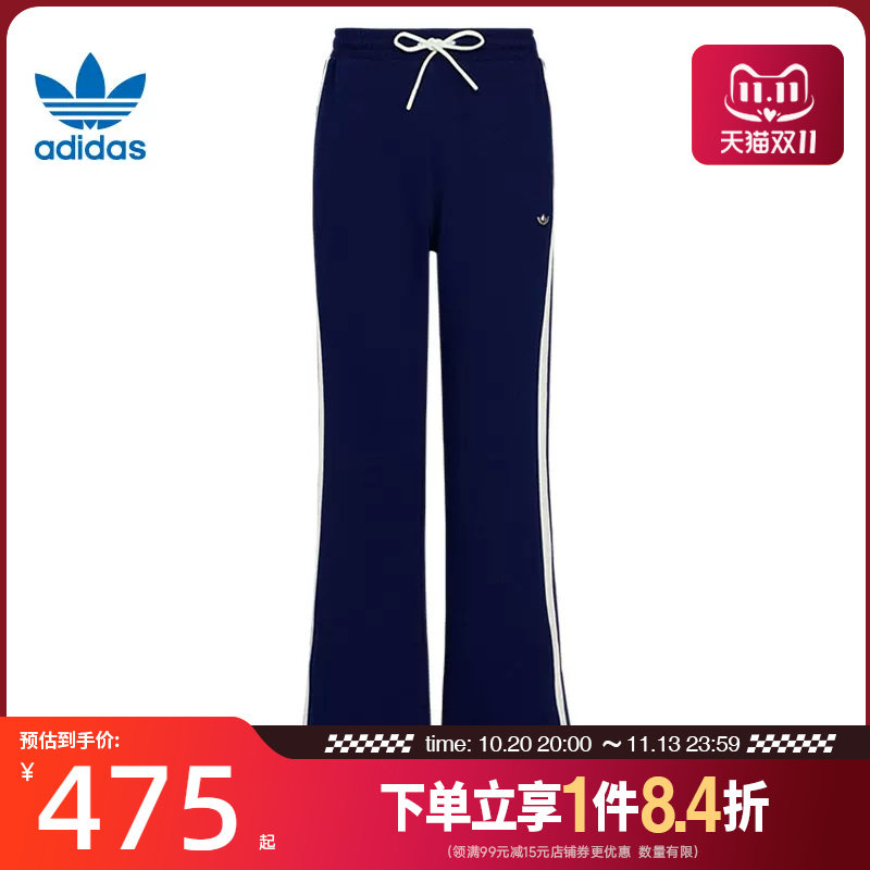 adidas阿迪达斯三叶草春季女子运动休闲长裤KY2163
