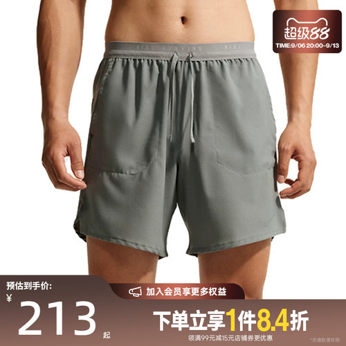nike耐克运动休闲短裤