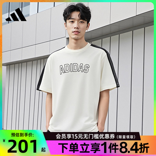 男子运动休闲圆领短袖 阿迪达斯官网夏季 T恤KC2837