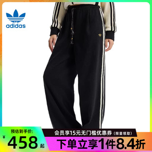 盛世长运adidas阿迪达斯三叶草春季 KT3139 女子CNY运动休闲长裤