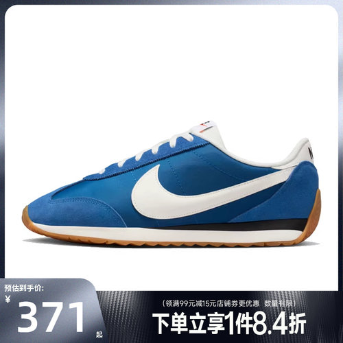 nike耐克运动鞋休闲鞋