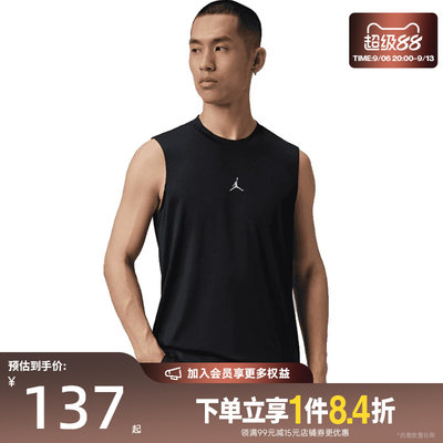 nike耐克运动训练休闲T恤