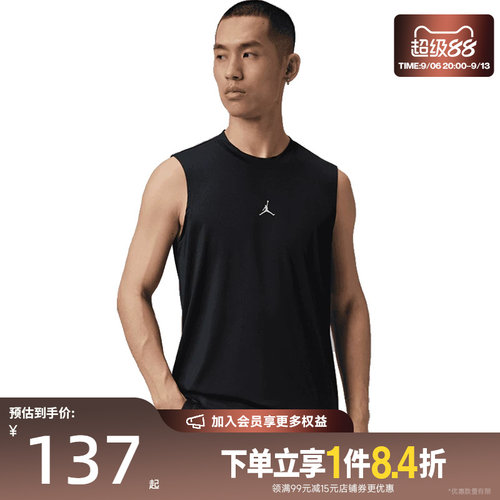 nike耐克运动训练休闲T恤