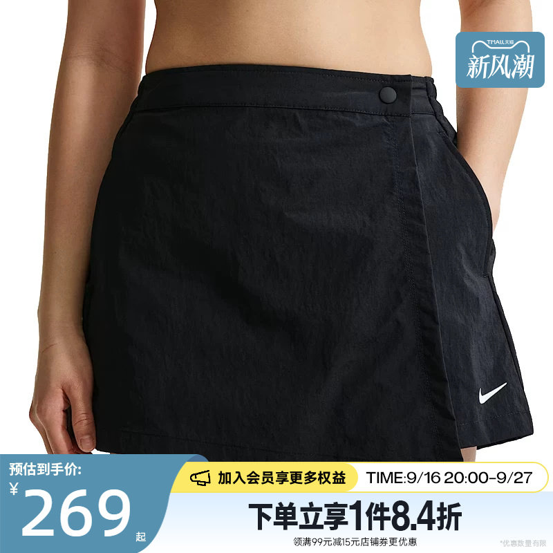 nike耐克运动休闲短裤