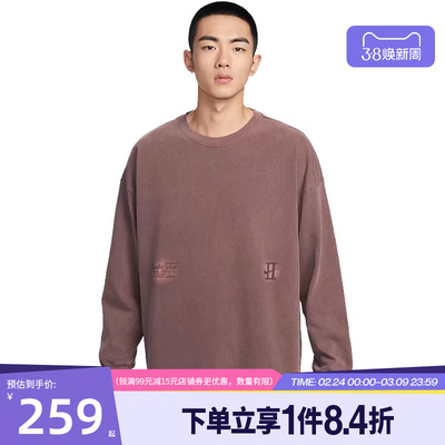 nike耐克运动训练休闲T恤