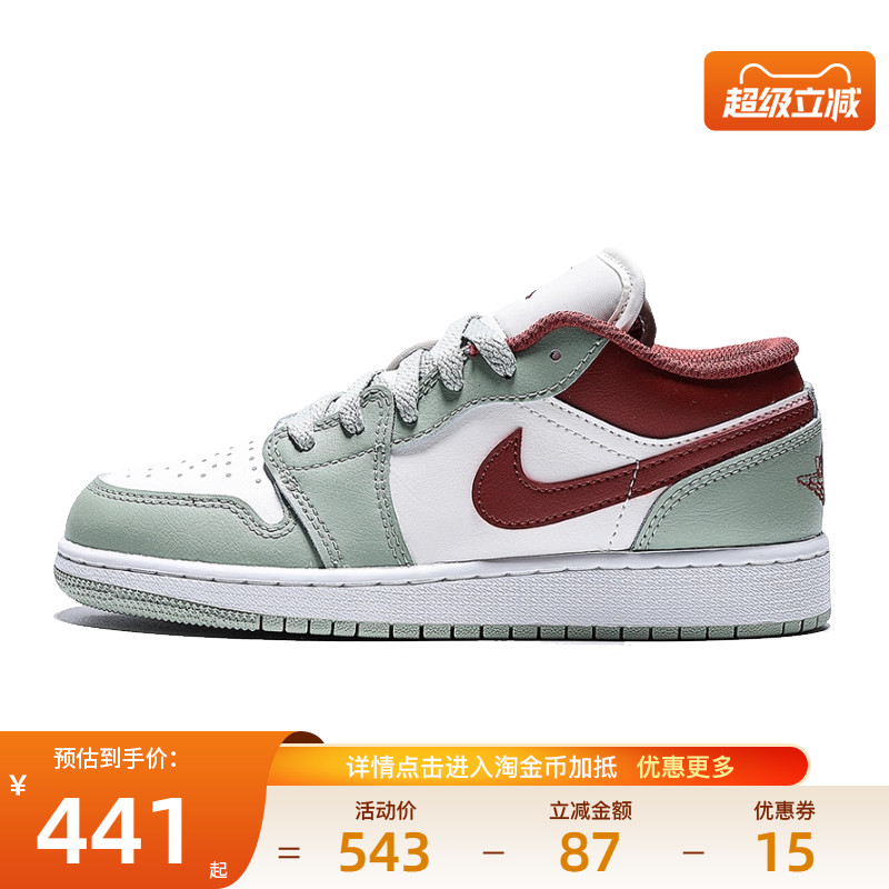 nike耐克运动休闲童鞋