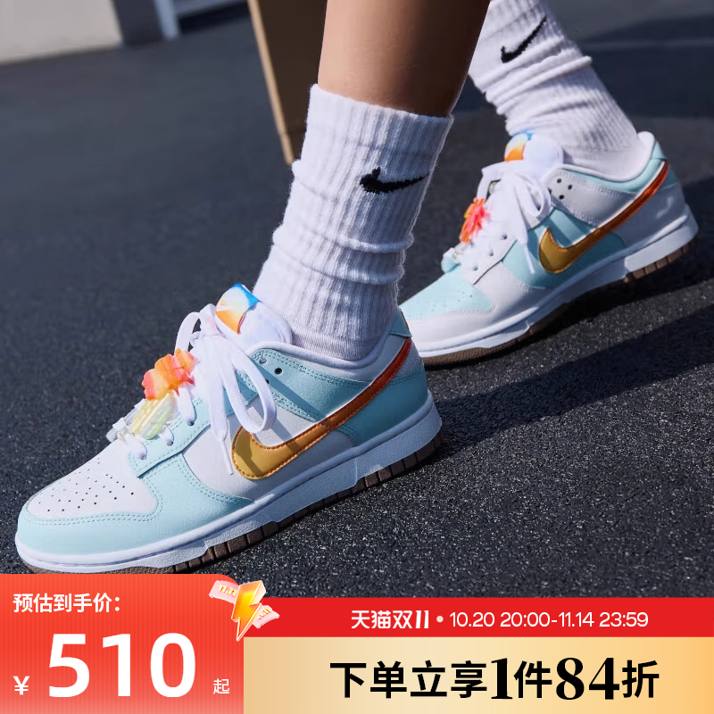 耐克女子运动鞋休闲鞋