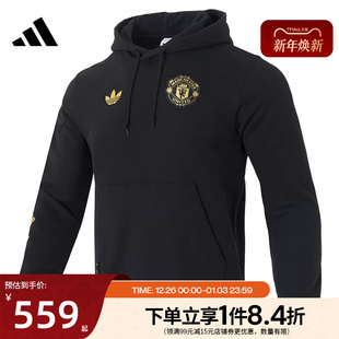 阿迪达斯官网春季 JM5565 男子曼联足球运动休闲连帽卫衣套衫