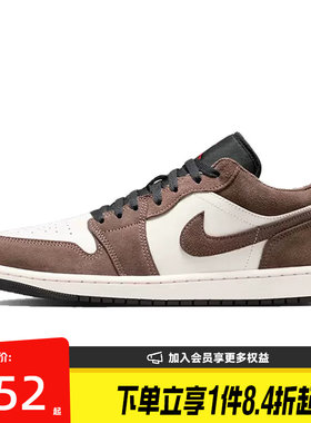 nike耐克运动鞋休闲鞋