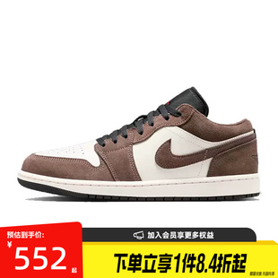 盛世长运nike耐克秋季男鞋AIR JORDAN 1运动休闲篮球鞋553558-200