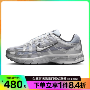 男鞋 6000运动鞋 nike耐克夏季 095 训练跑步鞋 IH4465