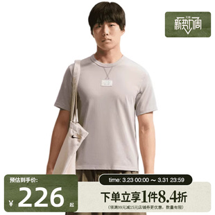 009 T恤IH1350 盛世长运nike耐克夏季 男子运动休闲短袖