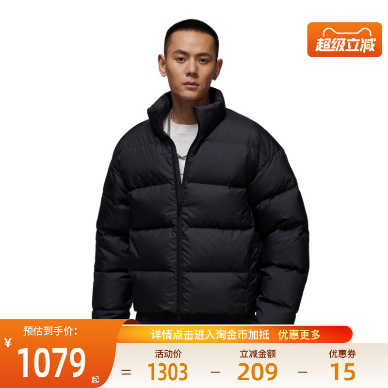 nike耐克运动休闲羽绒服